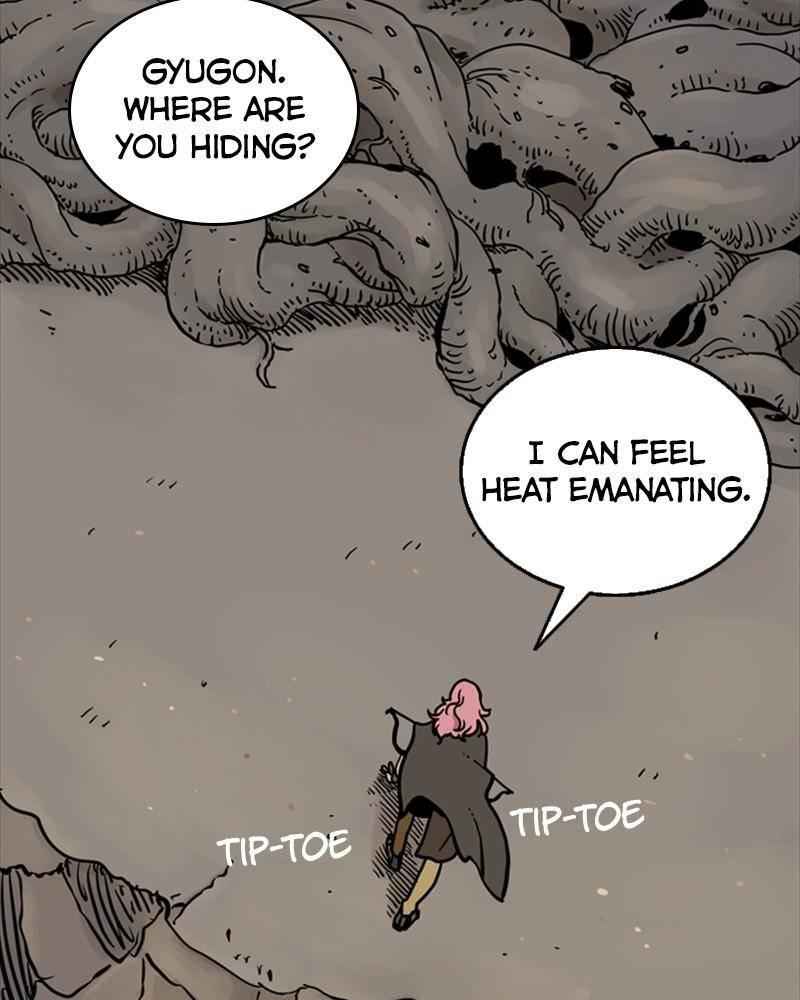 Mage Again Chapter 4 - Page 125
