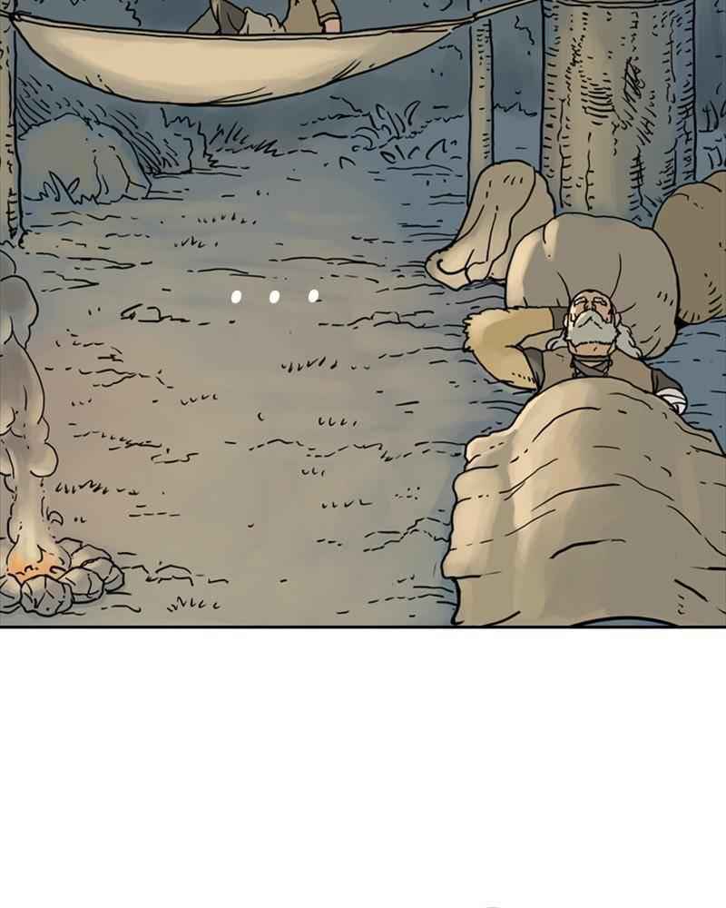 Mage Again Chapter 4 - Page 36