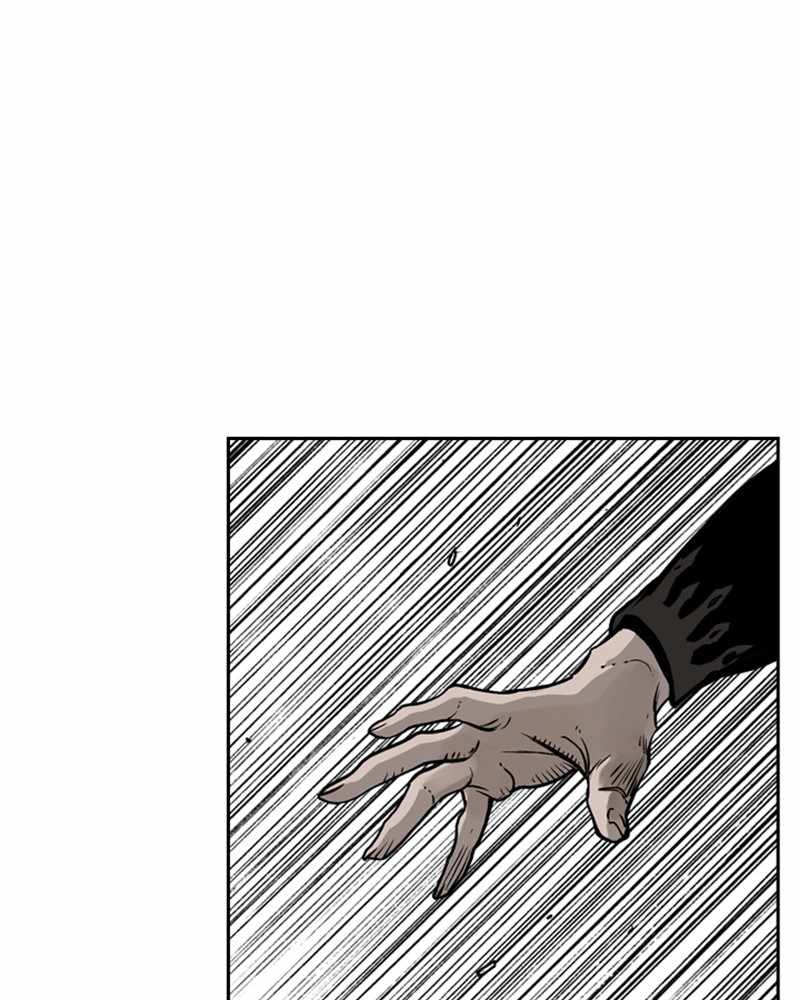 Mage Again Chapter 44 - Page 24