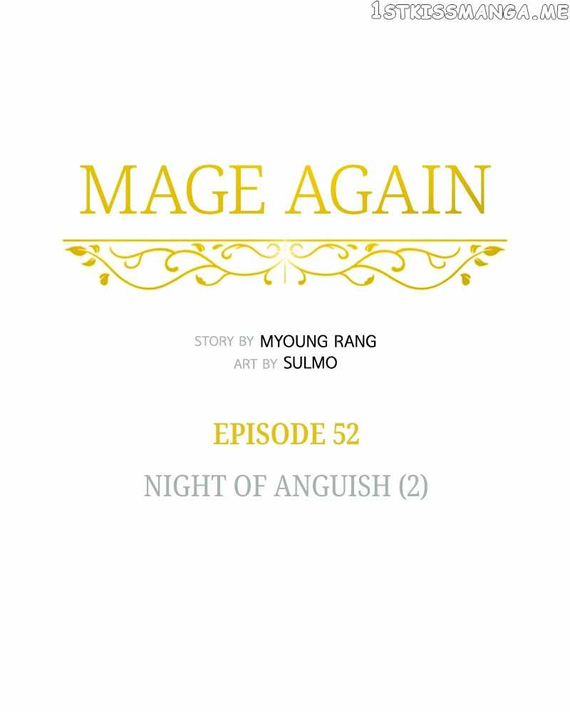 Mage Again Chapter 54 - Page 48
