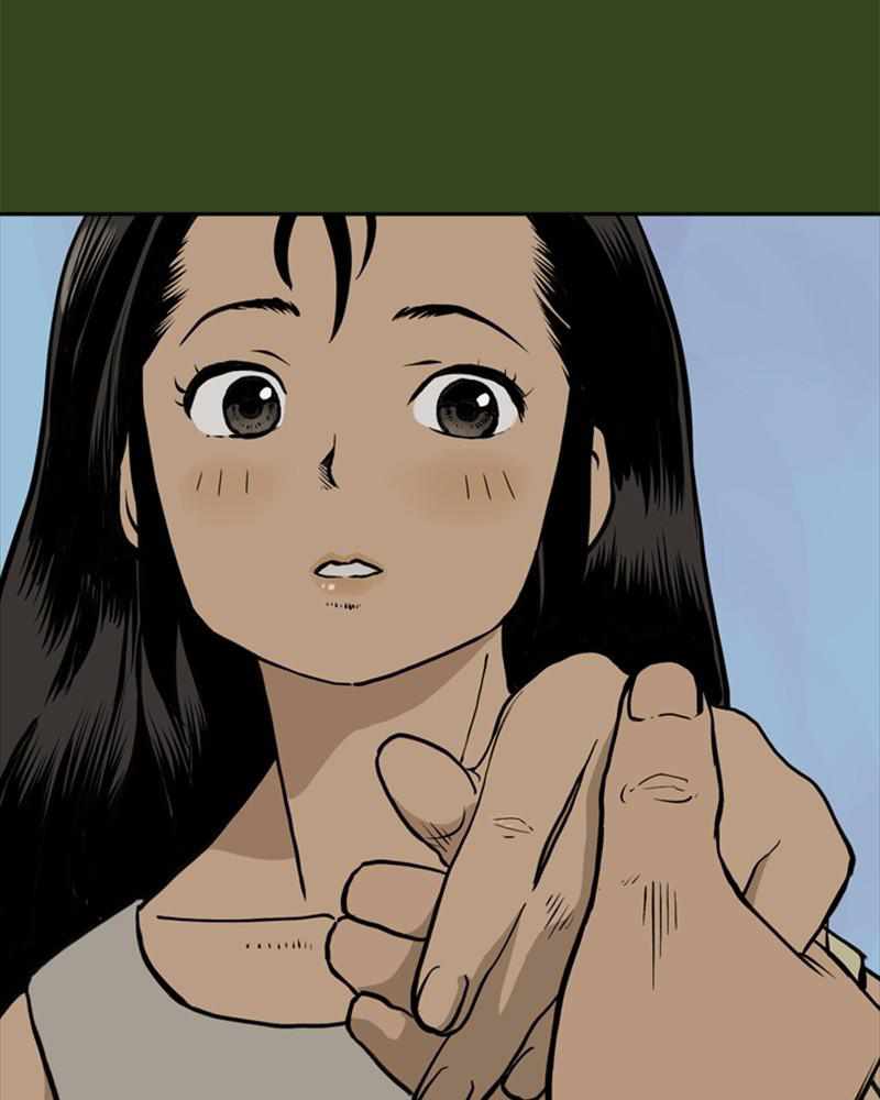 Mage Again Chapter 59 - Page 45