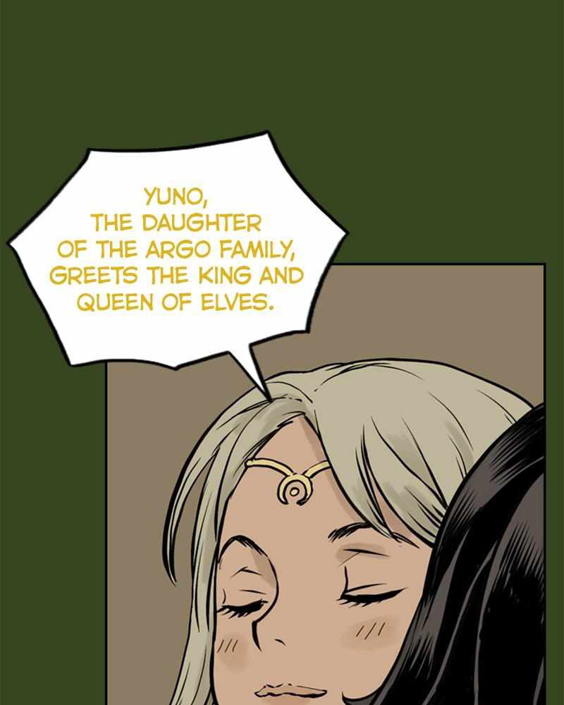 Mage Again Chapter 59 - Page 83