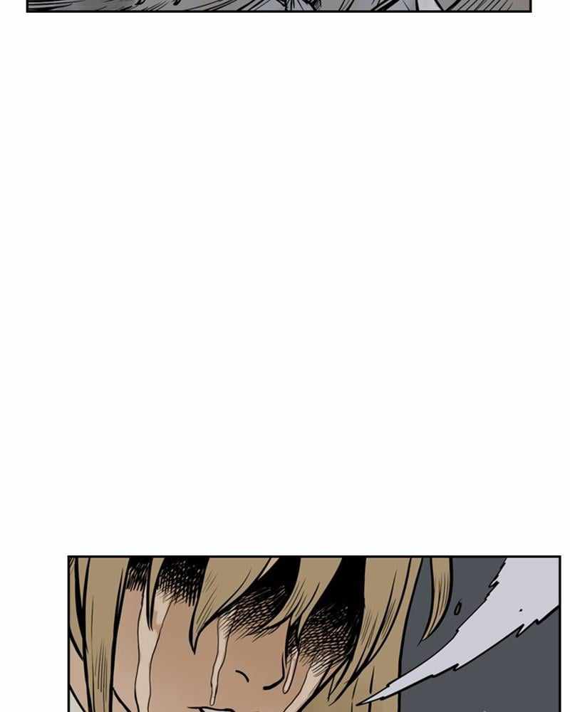Mage Again Chapter 63 - Page 111