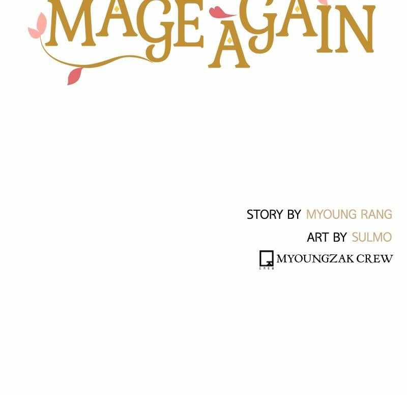 Mage Again Chapter 63 - Page 116