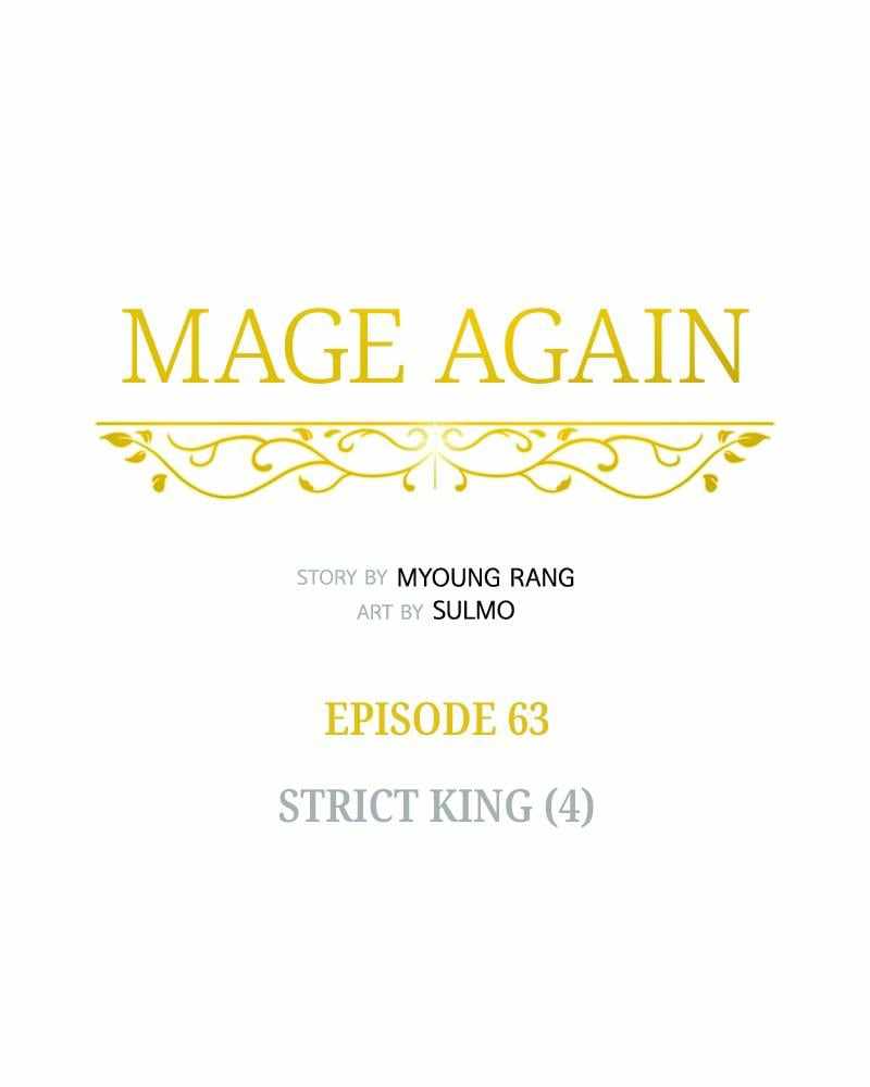 Mage Again Chapter 63 - Page 43