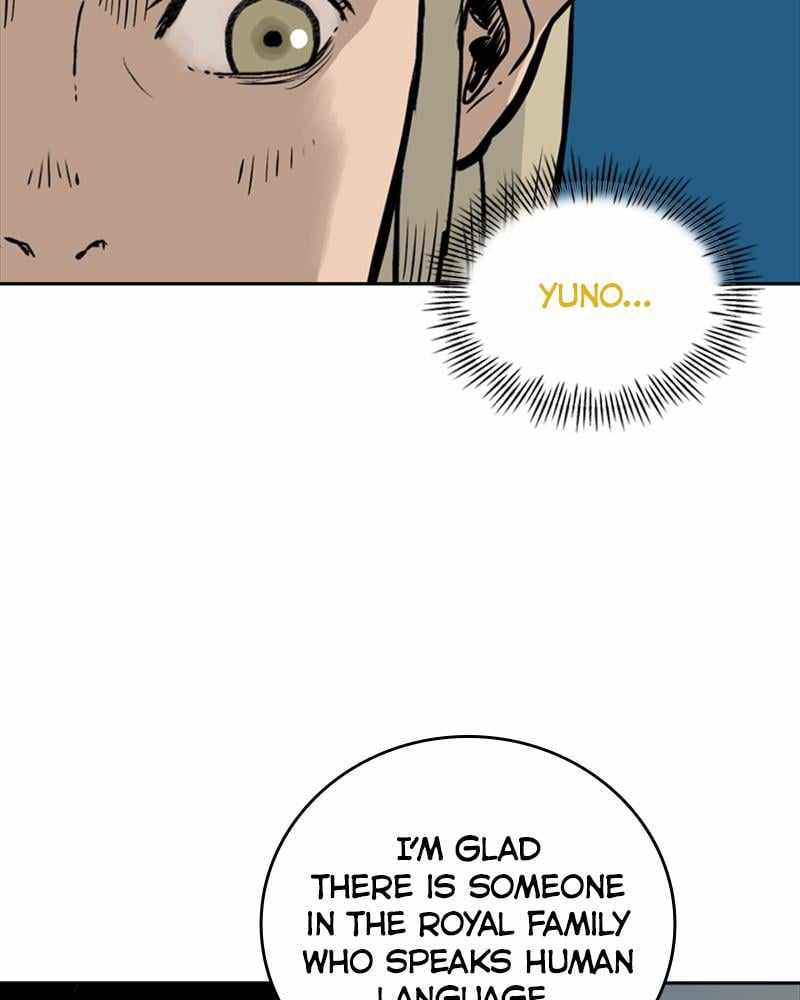 Mage Again Chapter 63 - Page 49