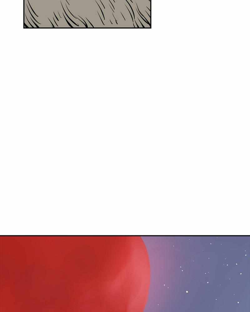 Mage Again Chapter 65 - Page 117