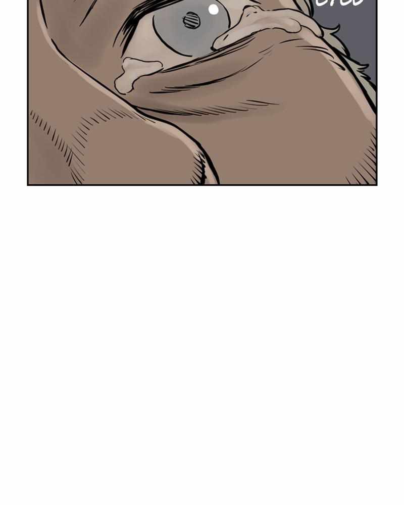 Mage Again Chapter 65 - Page 119