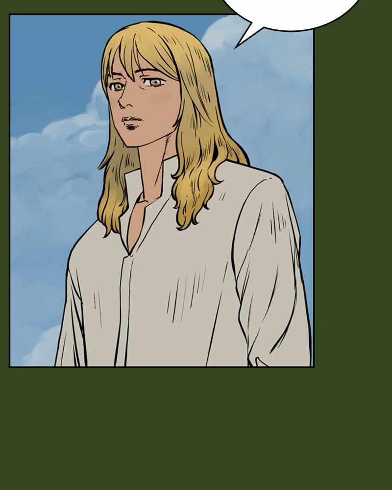 Mage Again Chapter 65 - Page 45