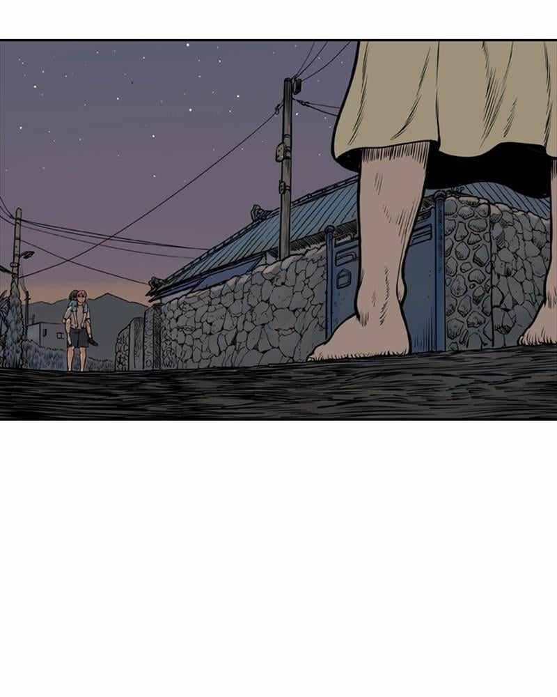 Mage Again Chapter 66 - Page 100