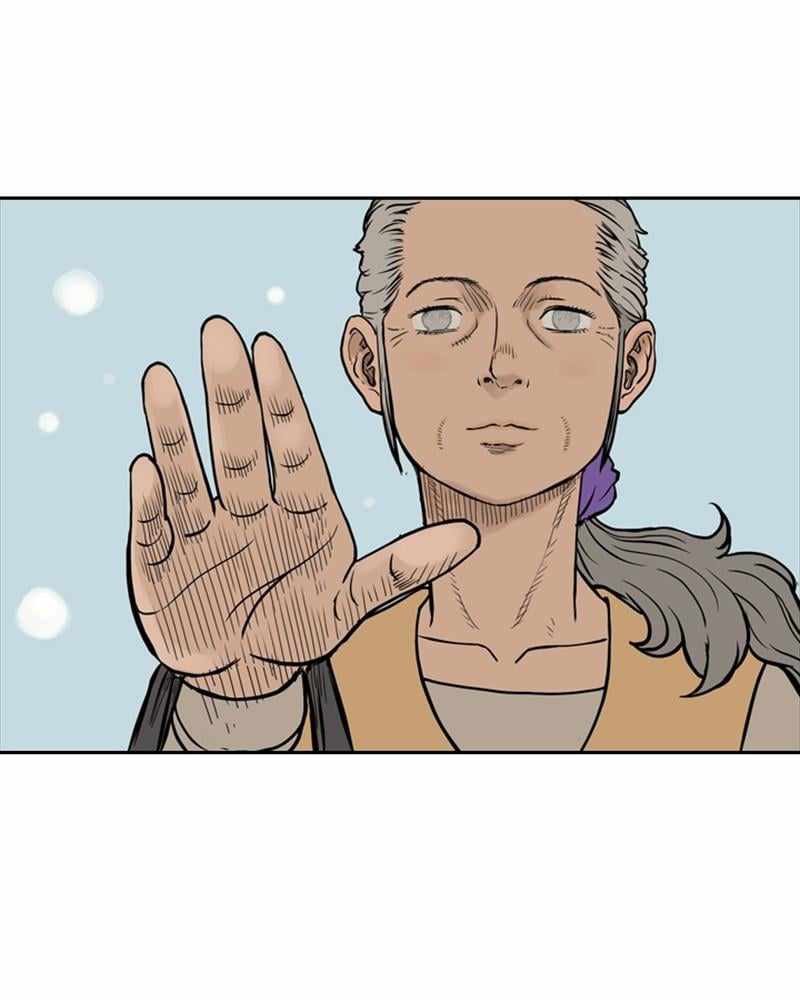 Mage Again Chapter 66 - Page 24