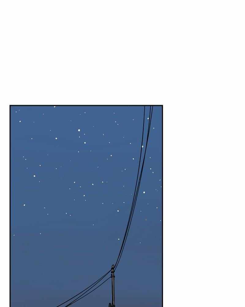 Mage Again Chapter 66 - Page 96