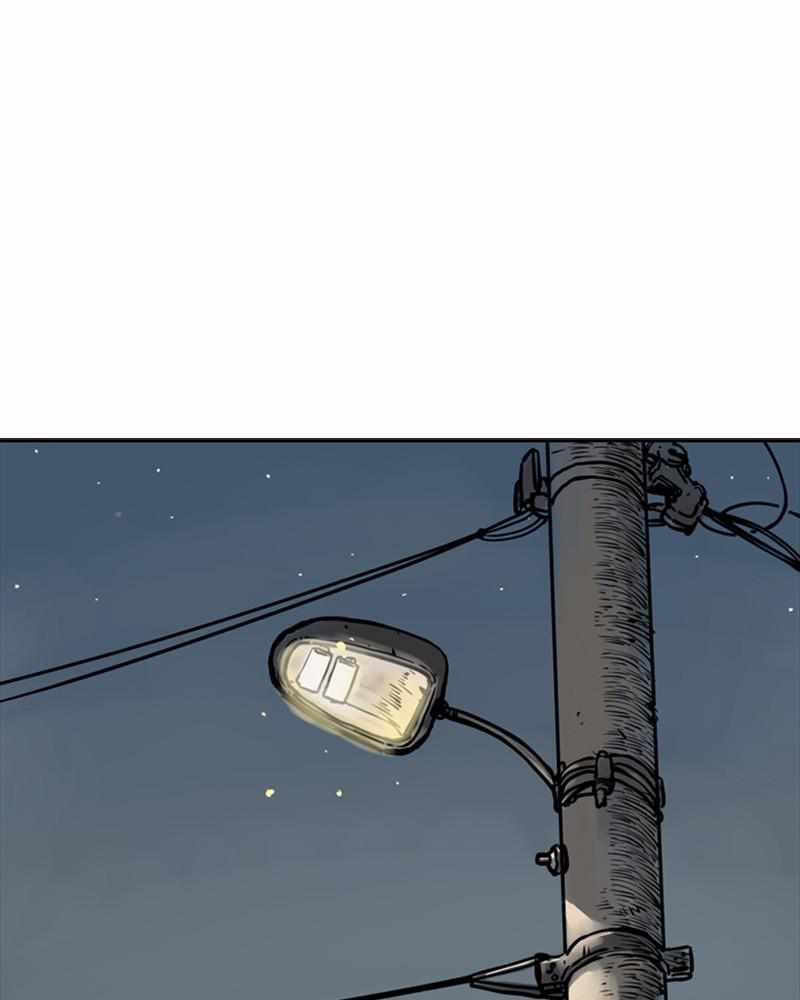 Mage Again Chapter 67 - Page 0