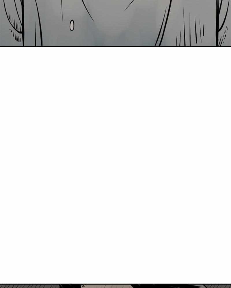 Mage Again Chapter 67 - Page 106