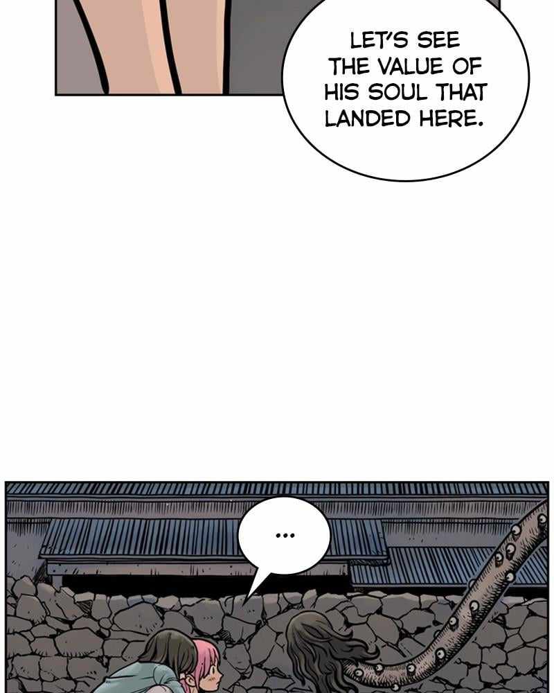 Mage Again Chapter 67 - Page 13