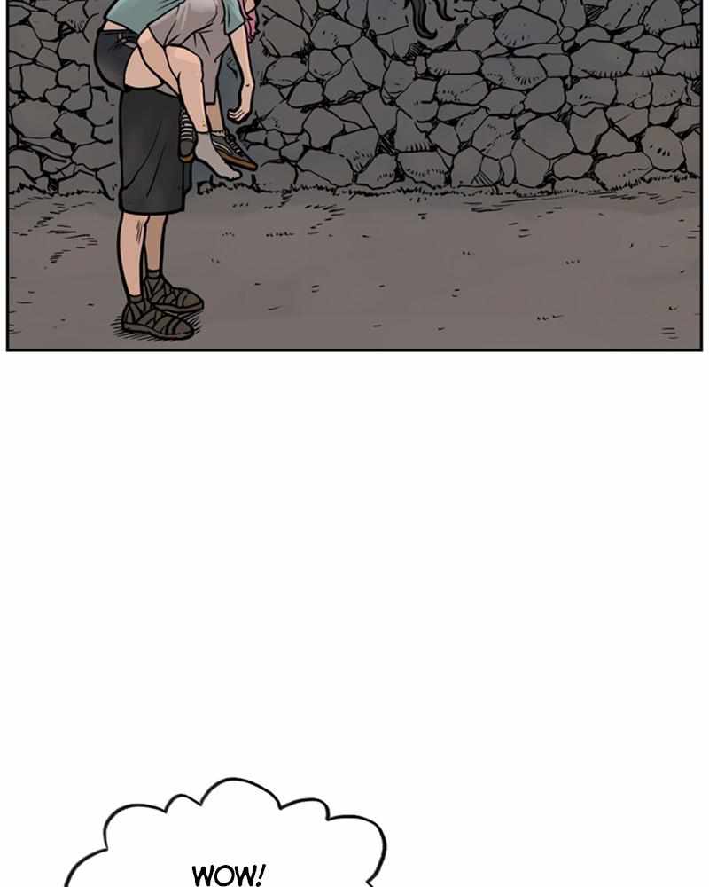 Mage Again Chapter 67 - Page 14