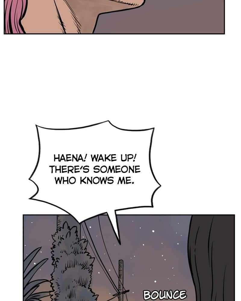 Mage Again Chapter 67 - Page 20