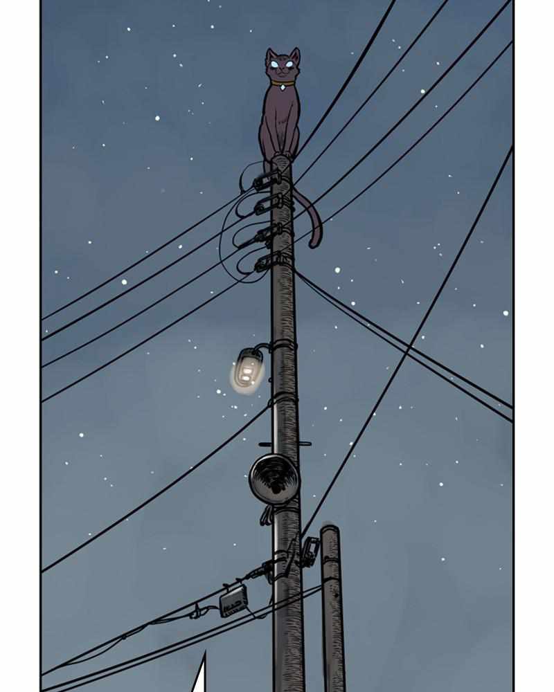 Mage Again Chapter 67 - Page 3
