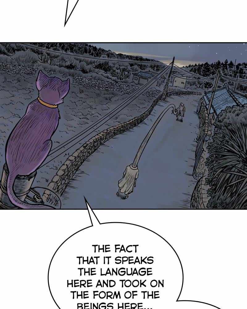 Mage Again Chapter 67 - Page 5