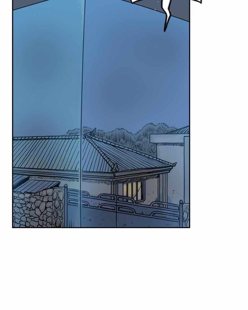 Mage Again Chapter 67 - Page 68