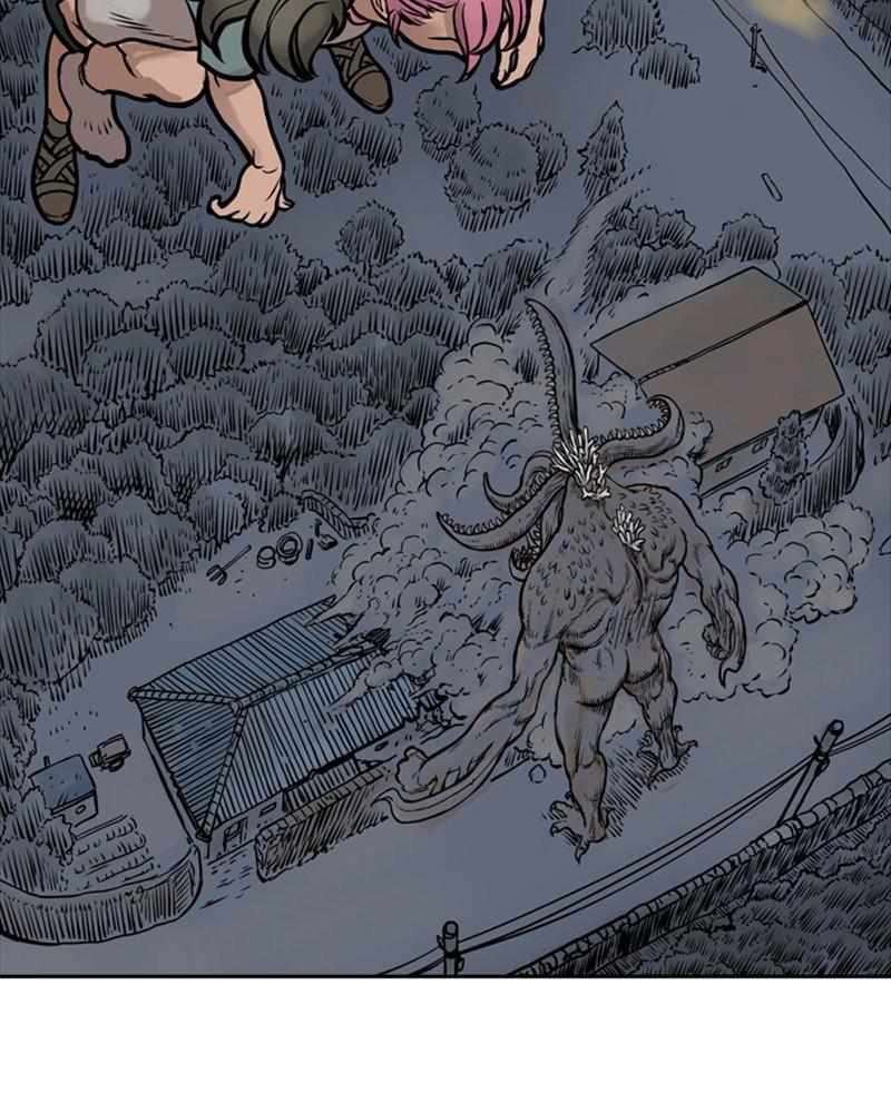 Mage Again Chapter 67 - Page 70