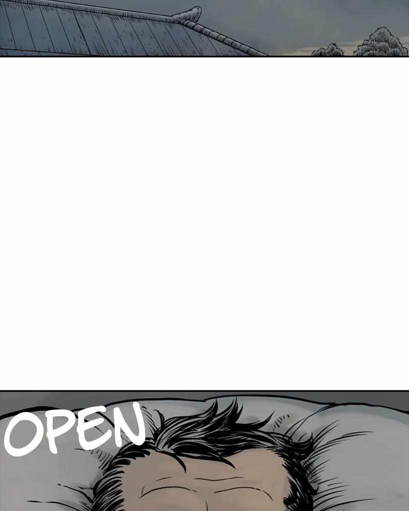 Mage Again Chapter 67 - Page 84