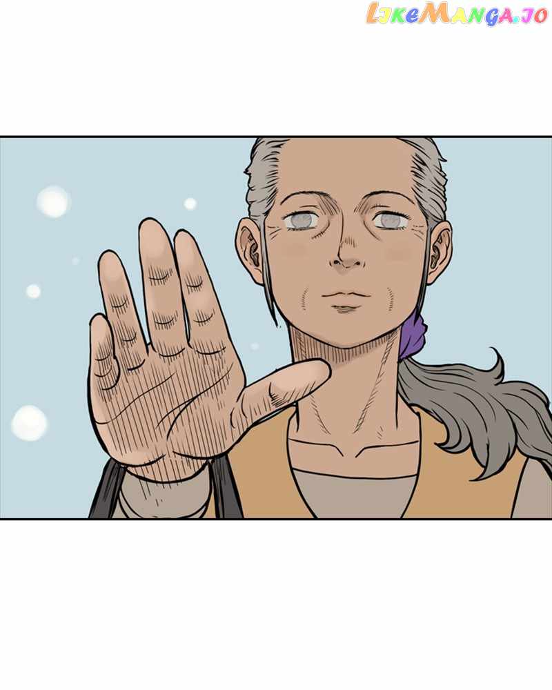 Mage Again Chapter 68 - Page 24
