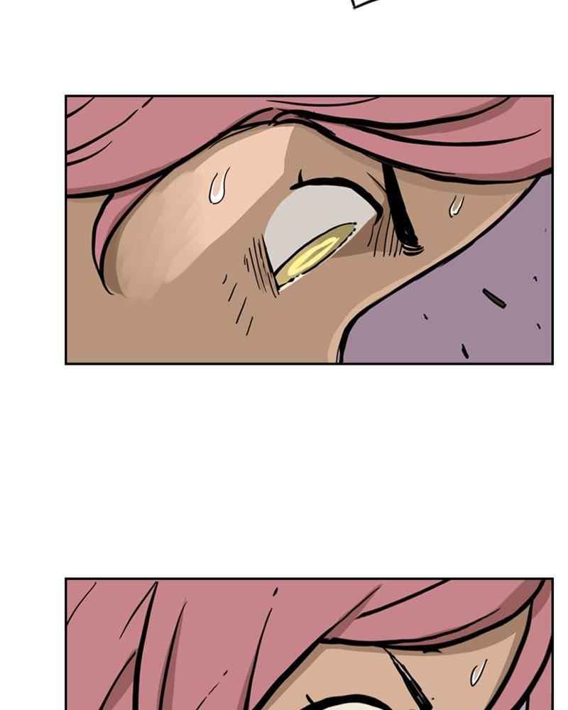 Mage Again Chapter 7 - Page 127