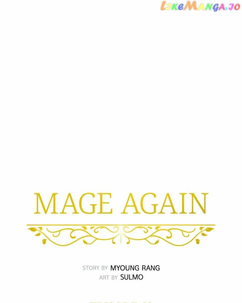 Mage Again Chapter 70 - Page 40