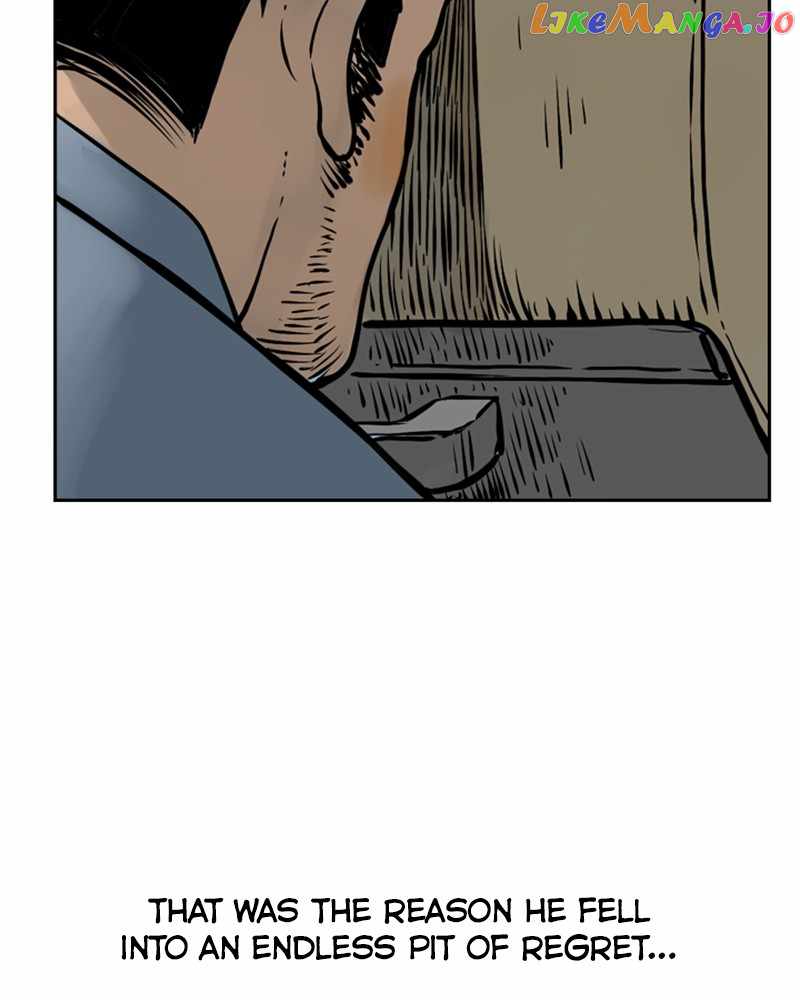 Mage Again Chapter 71 - Page 112