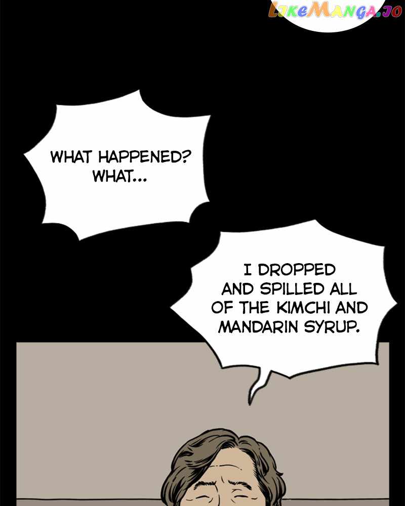 Mage Again Chapter 71 - Page 20