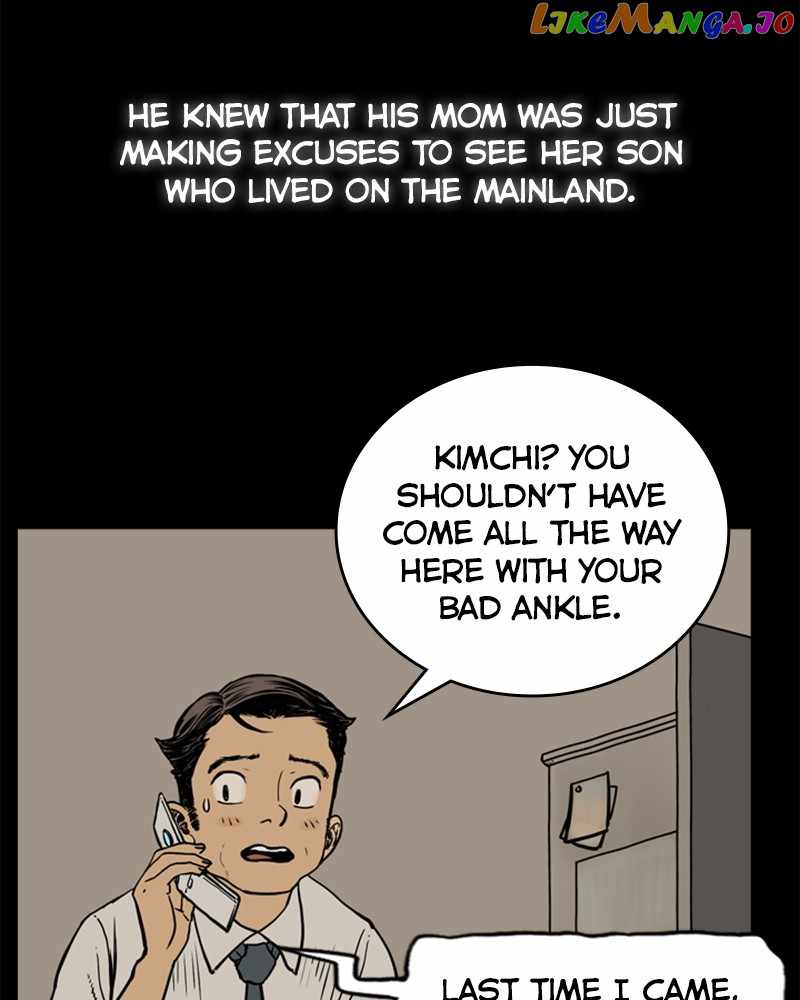 Mage Again Chapter 71 - Page 3