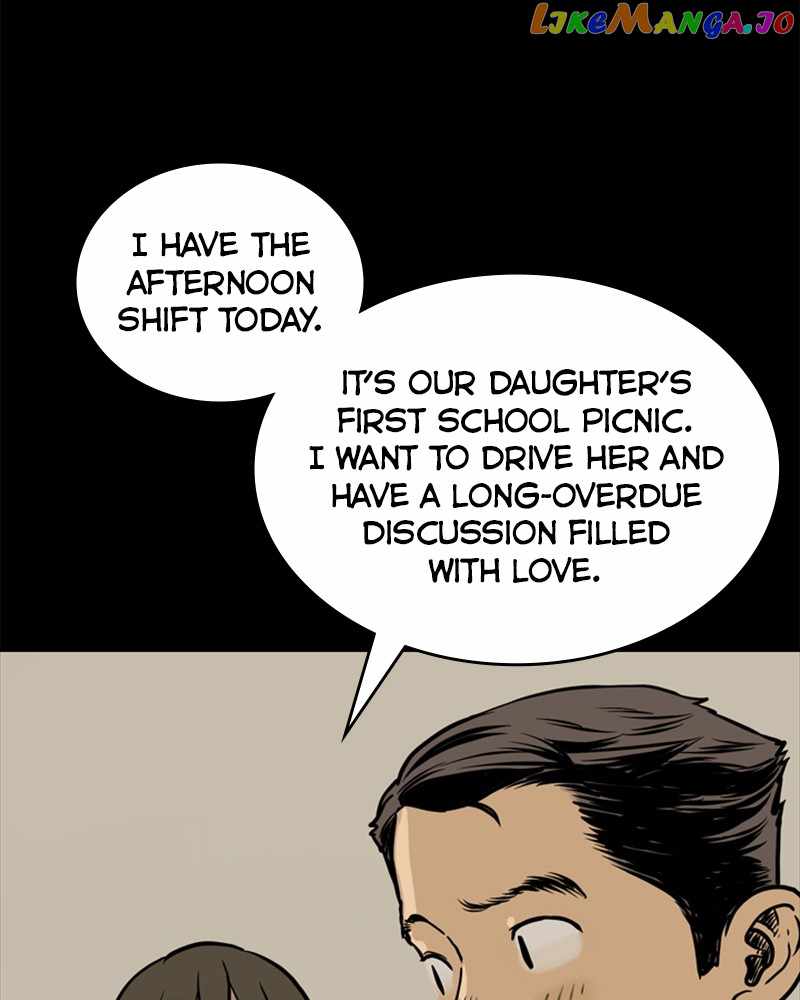 Mage Again Chapter 71 - Page 80