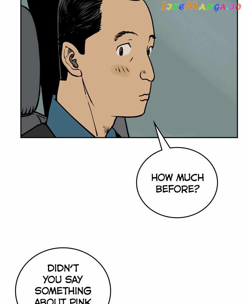 Mage Again Chapter 72 - Page 10