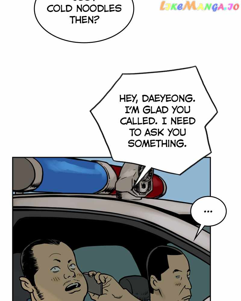 Mage Again Chapter 72 - Page 25