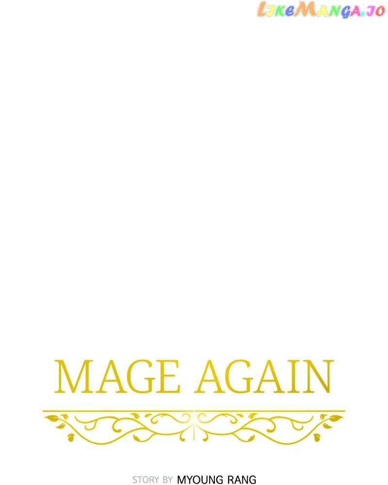 Mage Again Chapter 72 - Page 30