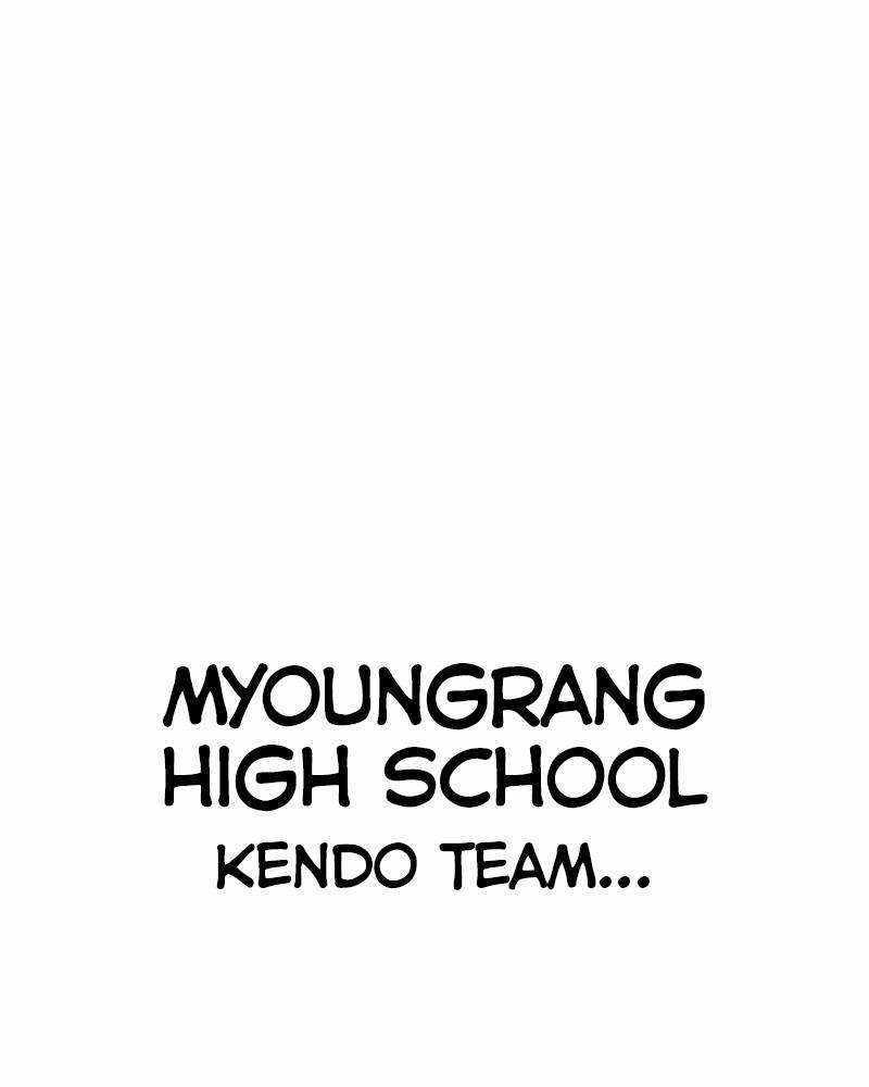 Mage Again Chapter 73 - Page 107