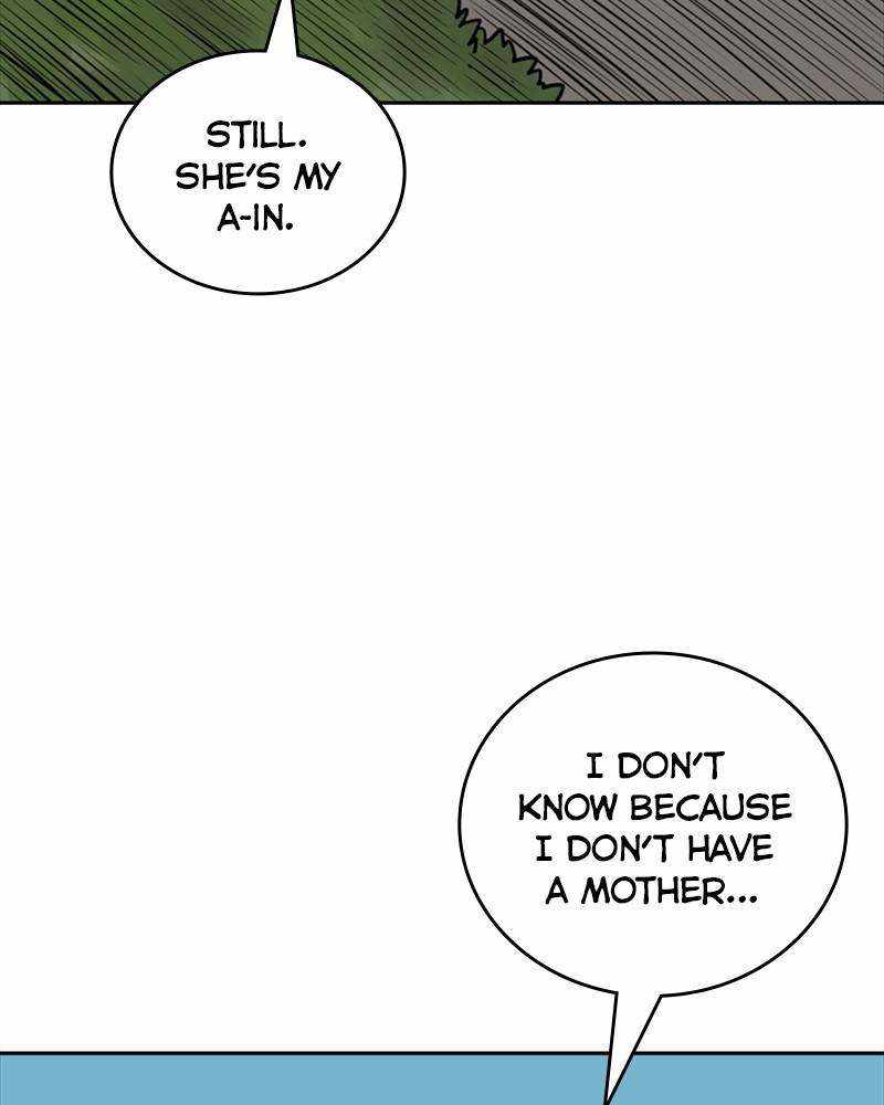 Mage Again Chapter 73 - Page 80