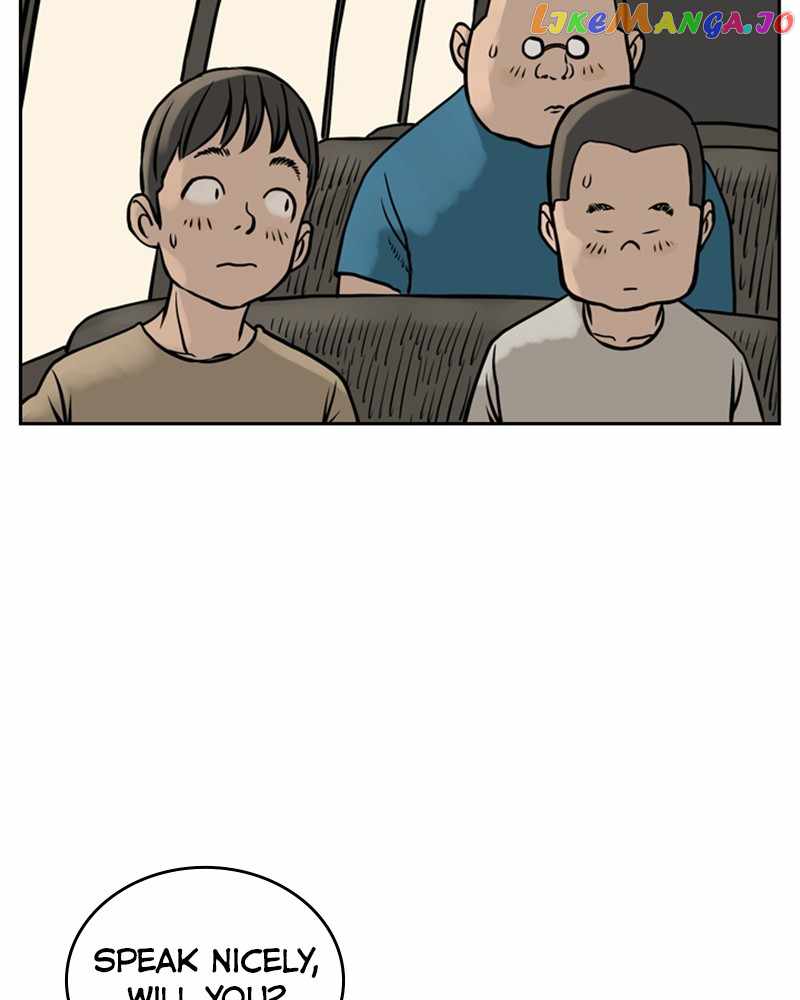 Mage Again Chapter 74 - Page 16