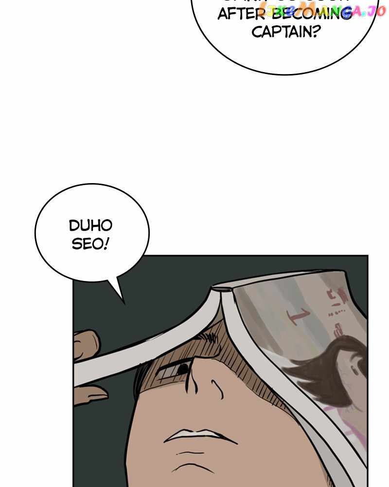 Mage Again Chapter 74 - Page 20