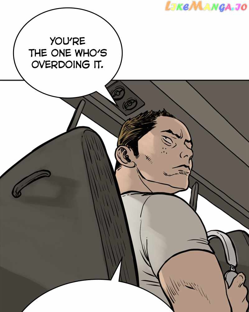 Mage Again Chapter 74 - Page 22