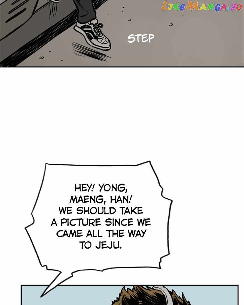 Mage Again Chapter 74 - Page 31