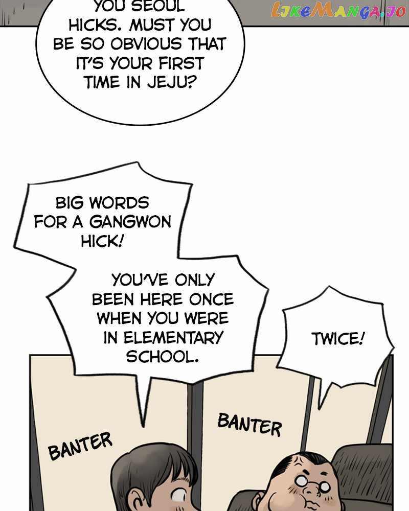 Mage Again Chapter 74 - Page 7