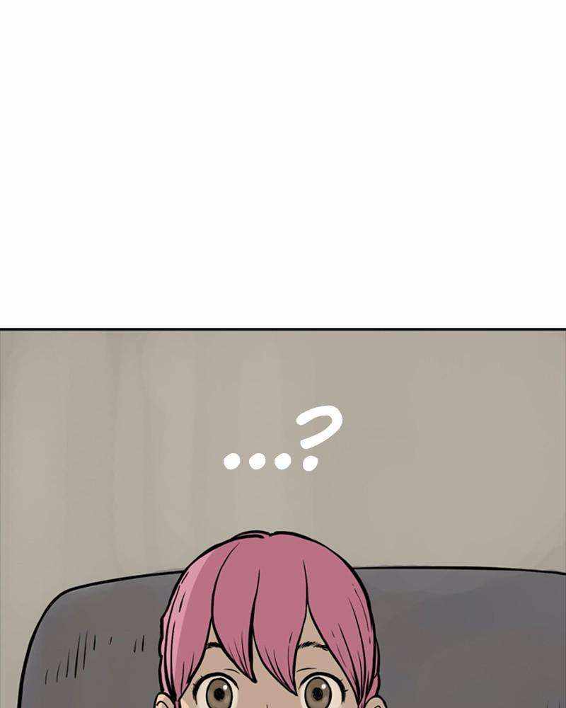 Mage Again Chapter 76 - Page 0