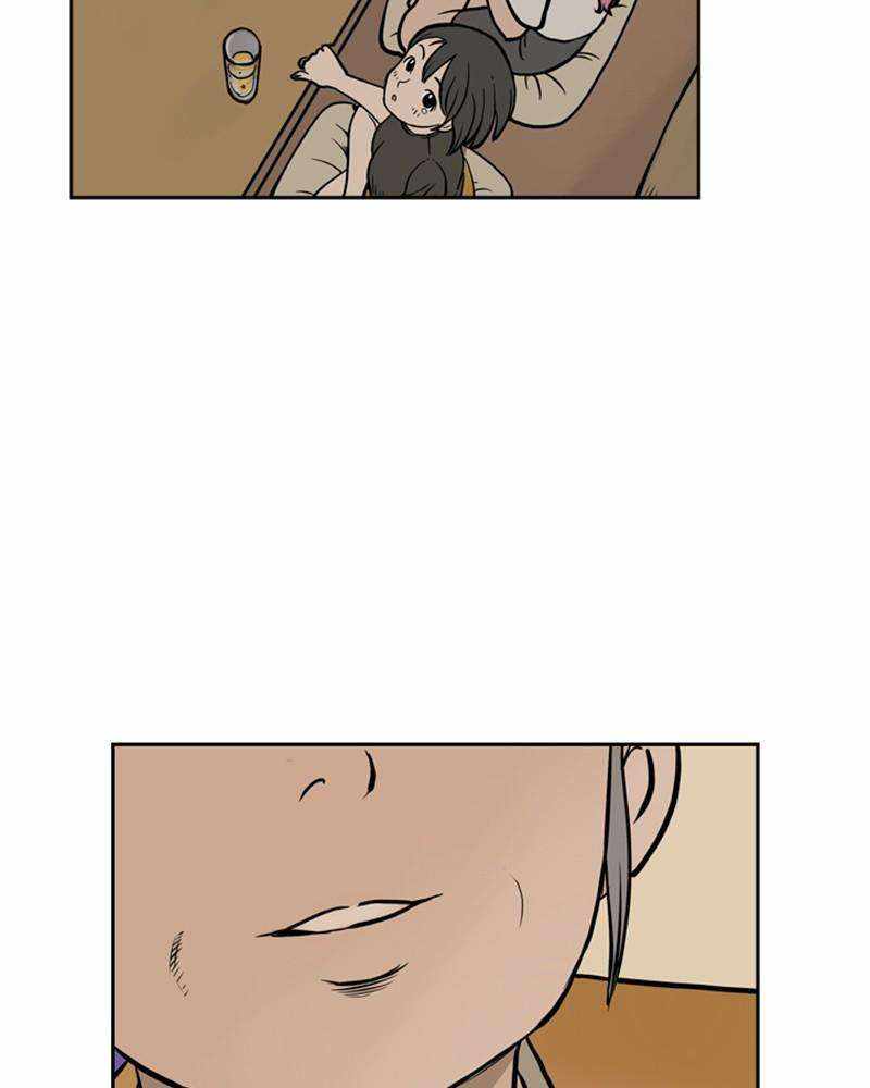 Mage Again Chapter 76 - Page 114