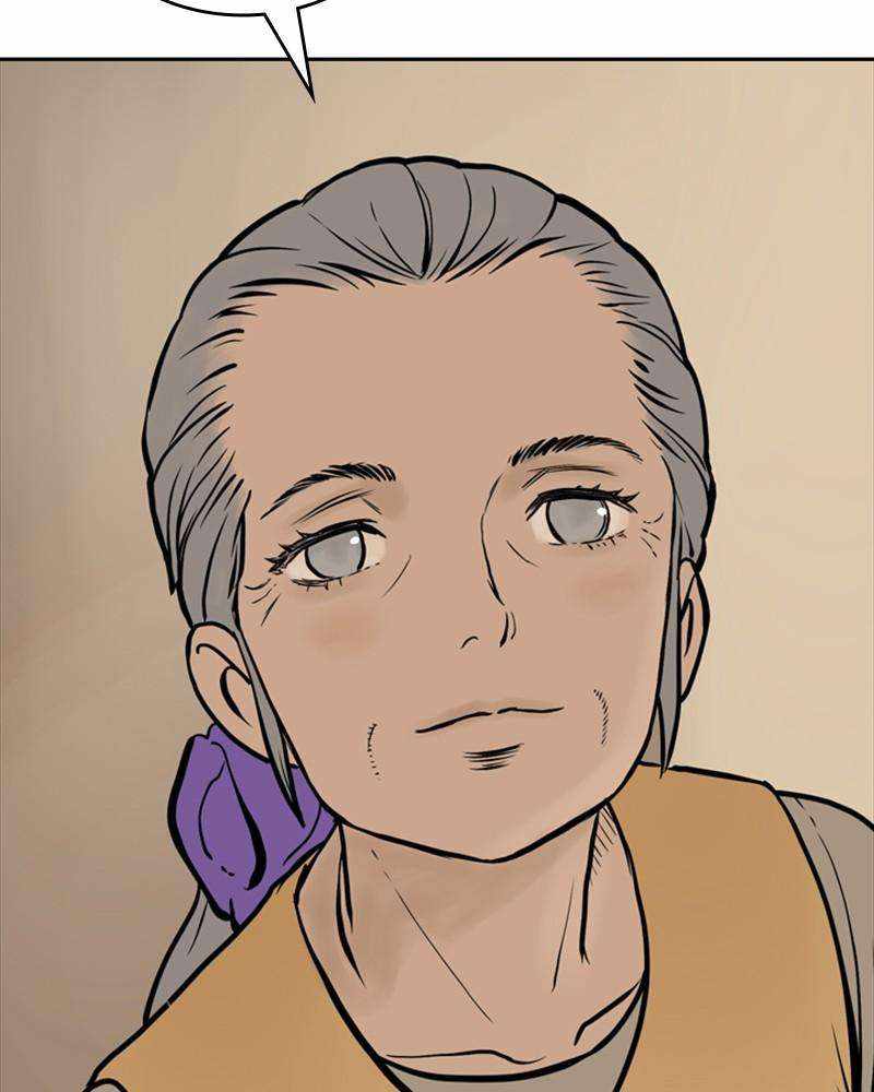 Mage Again Chapter 76 - Page 116