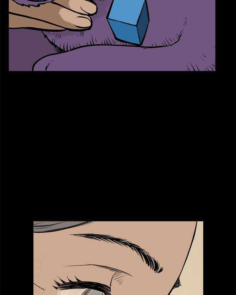 Mage Again Chapter 76 - Page 27