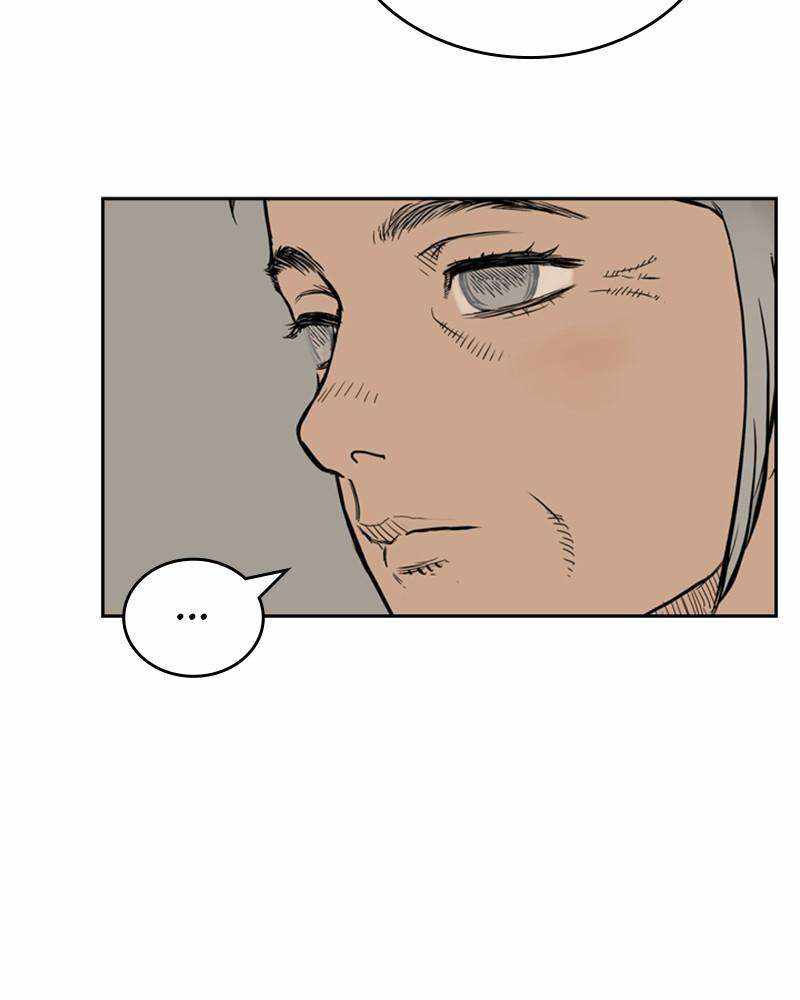 Mage Again Chapter 76 - Page 3