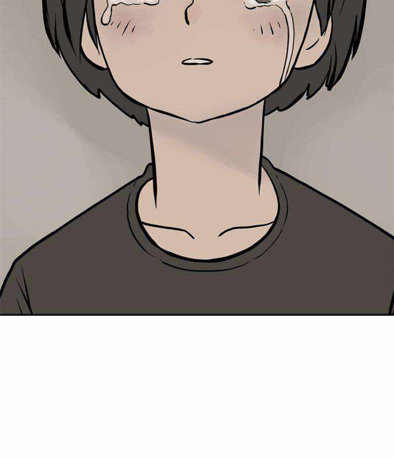 Mage Again Chapter 76 - Page 85