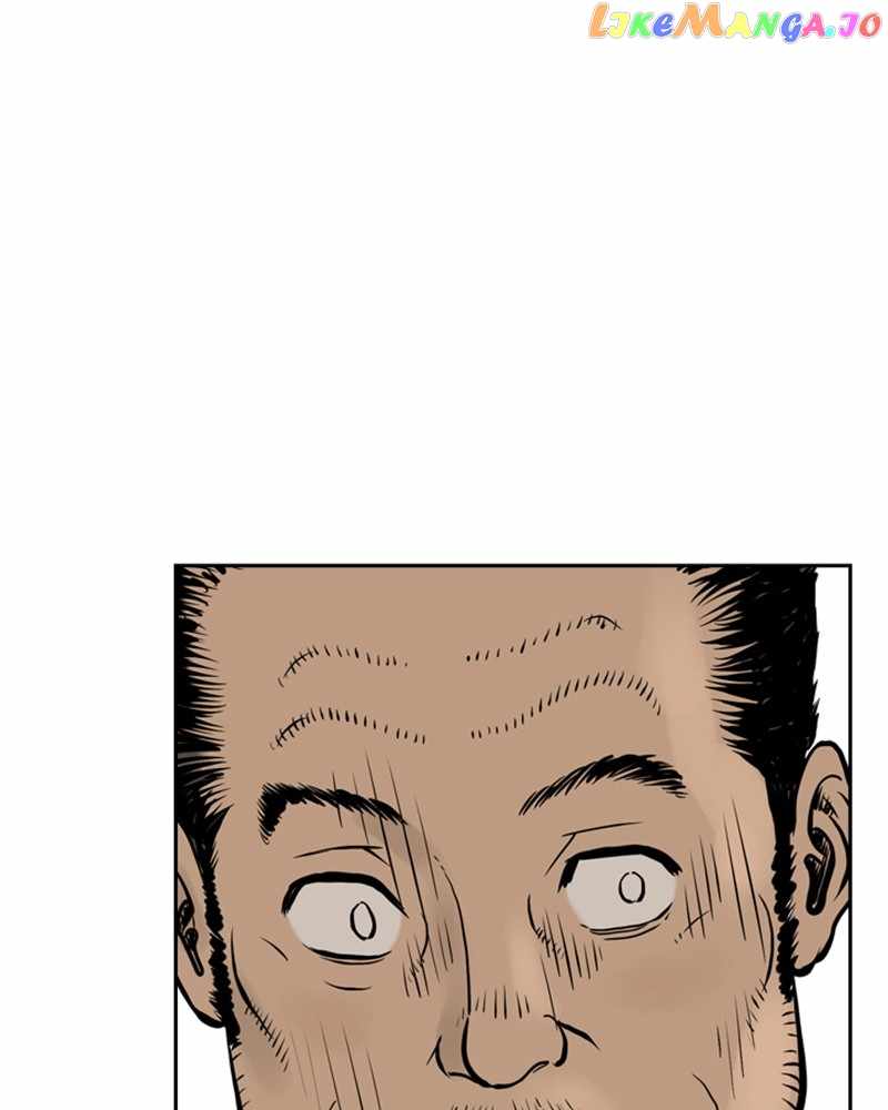 Mage Again Chapter 77 - Page 16